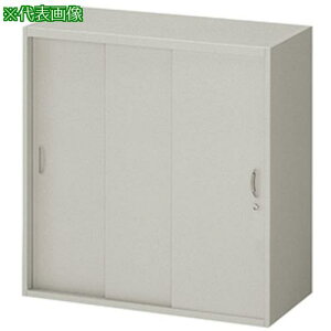 ��NAIKI ���[�� NW�^ �X�`�[�����Ⴂ����(3����) W899×D450×H900�k�i��:NW0909H3AW�l�y1253619:0�z[�����ʓr���ς�][�@�l�E���Ə�����][�O����][�X�����s��]