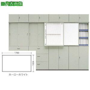 NAIKI XCh{[hki:SB12WFAly1253807:0z[ʓrς][@lEƏ][O][Xs]