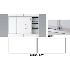 NAIKI XCh{[h(t)ki:SBJ22DWly1253997:0z[ʓrς][@lEƏ][O][Xs]