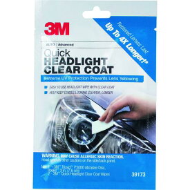 ■3M ヘッドライト用クリアコーティング剤 39173〔品番:39173〕【1258949:0】[店頭受取不可]