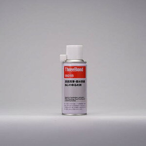 THREEBOND hKE TB1801B X[[Z 180ml F Z(1801BA)ki:TB1801Bly1262459:0z[Xs]