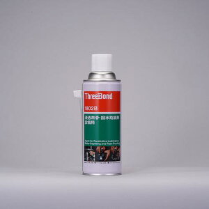 THREEBOND hKE TB1802B X[[Z 420ml F ݔp Z(1802BC)ki:TB1802Bly1262467:0z[Xs]