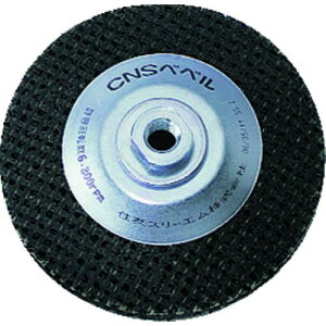 ��3M �X�R�b�`�E�u���C�g CNS�x�x�� #120���� �O�a160mm�k�i��:CNSBEBERU160X10�l�y1262980:0�z[�X�����s��]