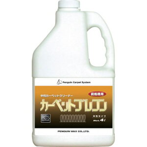 ���y���M�� �����J�[�y�b�g�v���R�� 4L�k�i��:6367�l�y1263173:0�z[�����ʓr���ς�][�@�l�E���Ə�����][�O����][�X�����s��]