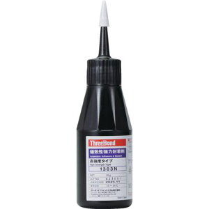 THREEBOND Cڒ TB1303N ˂ݎ~ߍ lWbN xEd^Cv 50g(1303NA)ki:TB1303Nly1263633:0z[Xs]