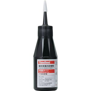 THREEBOND Cڒ TB1360N ˂ݎ~ߍ lWbN xEϔMExd^Cv 50g(1360NA)ki:TB1360Nly1263684:0z[Xs]