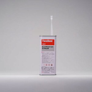 THREEBOND ˂̂݁EEіh~ lWbN TB1401 200g  n܊Ud(1401AA)ki:TB1401200ly1263838:0z[Xs]