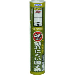 ATqy 4{jɂq 28CMX9.4M 5432_s5{tki:165930ly1264187×5:0z[ʓrς][fO][Xs]