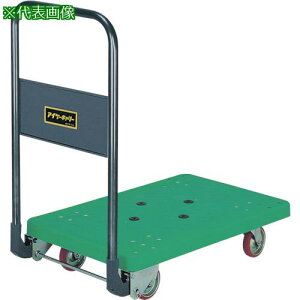 ���A�C�P�[ �������^���� �t���b�g�܂��݃n���h���^�C�v �ϓ��׏d150kg�k�i��:WDP101G�l�y1264698:0�z[�����ʓr���ς�][�@�l�E���Ə�����][�O����][�X�����s��]