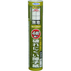 ATqy 4{jɂq 28CMX9.4M 5431ns5{tki:165923ly1265817×5:0z[ʓrς][fO][Xs]