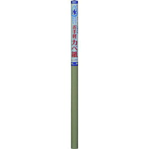 ATqy œ\邨yJx 92CMX185CM MK-13s5{tki:116529ly1265821×5:0z[ʓrς][fO][Xs]