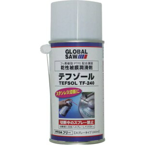 gL O[o\[ et][ XeXؒfp⏕܁ki:TF240ly1266016:0z[Xs]