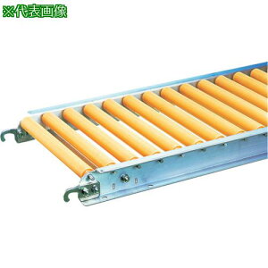 ���O�� �������[���R���x��MR30�^ �a30×2.0T �@��460 3000mm�k�i��:MR30400530�l�y1267198:0�z[�����ʓr���ς�][�@�l�E���Ə�����][�O����][�X�����s��]
