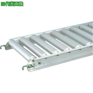 ���O�� �A���~���[���R���x��MA45B�^1.5T���[���[��245 P77 1000mm�k�i��:MA45B240710�l�y1267290:0�z[�����ʓr���ς�][�@�l�E���Ə�����][�O����][�X�����s��]