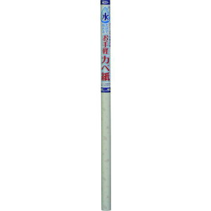 ATqy œ\邨yJx 92CMX185CM MK-10s5{tki:116499ly1267319×5:0z[ʓrς][fO][Xs]
