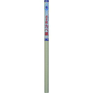 ATqy œ\邨yJx 92CMX185CM MK-4s5{tki:116437ly1267363×5:0z[ʓrς][fO][Xs]