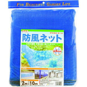 Dio _CIlbg 140  2m×10ms5tki:424400ly1268138×5:0z[ʓrς][fO][Xs]