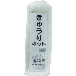 Dio イlbg 18cm  4.2m×50ms10tki:401241ly1268150×10:0z[ʓrς][fO][Xs]