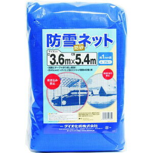 Dio hAhlbg  3.6m×5.4ms8tki:413640ly1268174×8:0z[ʓrς][fO][Xs]