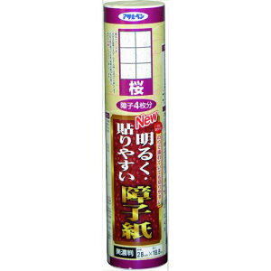 ATqy NEW邭\₷q 28CMX18.8M 9124ki:167613ly1268924:0z[Xs]