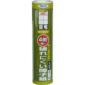 ATqy 4{jɂq 25CMX11.3M 5422_s5{tki:165916ly1268933×5:0z[ʓrς][fO][Xs]