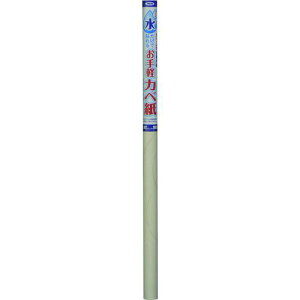 ATqy œ\邨yJx 92CMX185CM MK-6ki:116451ly1268943:0z[Xs]