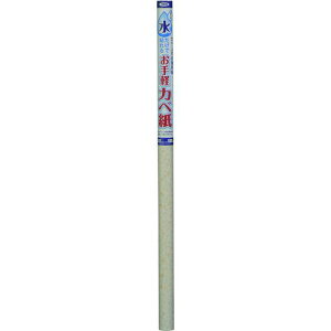 ATqy œ\邨yJx 92CMX185CM MK-7s5{tki:116468ly1268949×5:0z[ʓrς][fO][Xs]