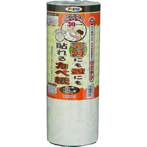 ATqy Vɂǂɂ\Jx 30CMX12M GAP-11s4{tki:113818ly1268951×4:0z[ʓrς][fO][Xs]