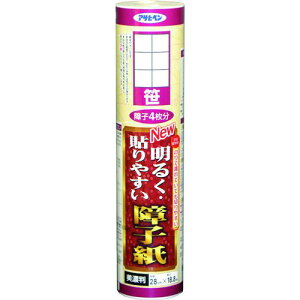 ATqy NEW邭\₷q 28CMX18.8M 9123s5{tki:167606ly1268962×5:0z[ʓrς][fO][Xs]