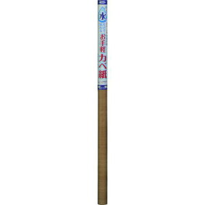 ATqy œ\邨yJx 92CMX185CM MK-16s5{tki:116550ly1268963×5:0z[ʓrς][fO][Xs]