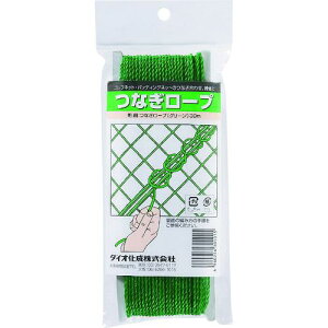 Dio Ȃ[vs50tki:301015ly1269669×50:0z[ʓrς][fO][Xs]