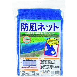 Dio hlbg 4THR  2m×5ms10tki:240321ly1269692×10:0z[ʓrς][fO][Xs]