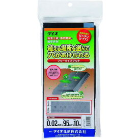 ■Dio マルチ フリータイプ 9315 黒 95cm×10m《60枚入》〔品番:251280〕【1269738×60:0】[送料別途見積り][掲外取寄][店頭受取不可]