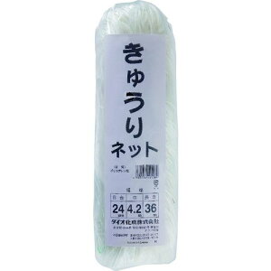 Dio イlbg 24cm  4.2m×36ms20tki:401289ly1269771×20:0z[ʓrς][fO][Xs]