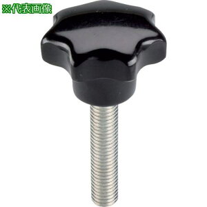 ��HALDER �X�^�[�O���b�v �I�l�W�t �`��L �X�e�����X�|�k�i��:24740.1256�l�y1269892:0�z[�����ʓr���ς�][�f�O���][�X�����s��]