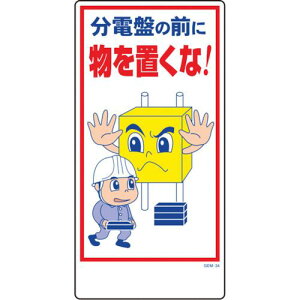 O[NX }KW GEM-34 dՂ̑Oɕu!ki:1146120334ly1270729:0z[ʓrς][Xs]