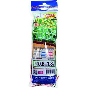 Dio ̉|lbg  10cmp 0.6m×1.8ms150tki:260947ly1271255×150:0z[ʓrς][fO][Xs]