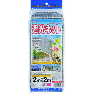 Dio _CI~[ 810MSS  2m×2ms25tki:418324ly1271271×25:0z[ʓrς][fO][Xs]