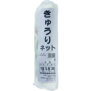 Dio イlbg 18cm  1.8m×36ms30tki:401197ly1271311×30:0z[ʓrς][fO][Xs]