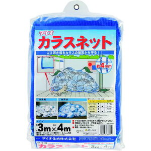 ��Dio �J���X�l�b�g �� 3m×4m�s6�����t�k�i��:300919�l�y1271327×6:0�z[�����ʓr���ς�][�f�O���][�X�����s��]