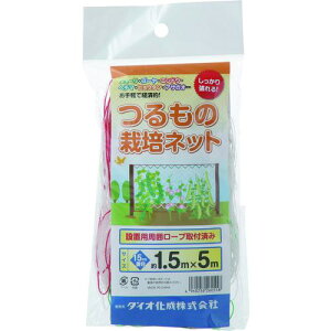 Dio ͔̍|lbg 15cm  1.5m×5ms80tki:260558ly1271338×80:0z[ʓrς][fO][Xs]