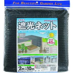 Dio _CIlbg 610  2m×10ms5tki:416108ly1271341×5:0z[ʓrς][fO][Xs]