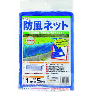 Dio hlbg 4THR  1m×5ms16tki:240314ly1271353×16:0z[ʓrς][fO][Xs]