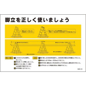 O[NX }KW GEB-23 r𐳂g܂傤ki:1145170823ly1272295:0z[ʓrς][Xs]