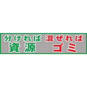 ���O���[���N���X ���b�V�����f�� MO?3 ������Ύ���������΃S�~�k�i��:1148020203�l�y1272326:0�z[�����ʓr���ς�][�f�O���][�X�����s��]