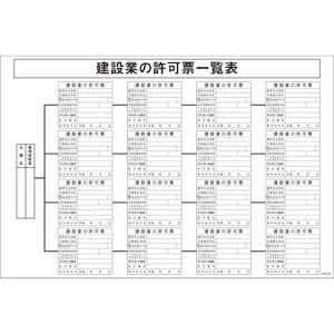 O[NX }KW GEB-42 ݋Ƃ̋[ꗗ\ki:1145170842ly1272375:0z[ʓrς][Xs]