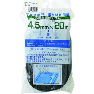 Dio ԉS20m 4.5mm uY/ubNs40tki:120647ly1272847×40:0z[ʓrς][fO][Xs]