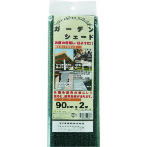 Dio K[fVF[h / 90cm×2ms12tki:419994ly1272857×12:0z[ʓrς][fO][Xs]