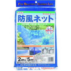 Dio _CIlbg 140  2m×5ms8tki:424455ly1272872×8:0z[ʓrς][fO][Xs]