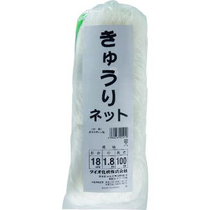 Dio イlbg 18cm  1.8m×100ms10tki:401210ly1272873×10:0z[ʓrς][fO][Xs]